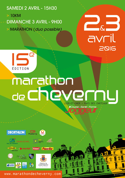 Flyers-MARATHON-2016